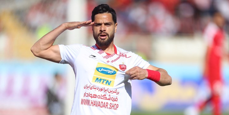 پرسپولیس-Perspolis