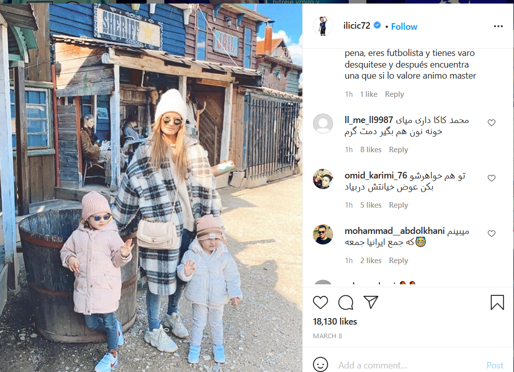 برخی از هموطنان همیشه حاضر در صحنه:/