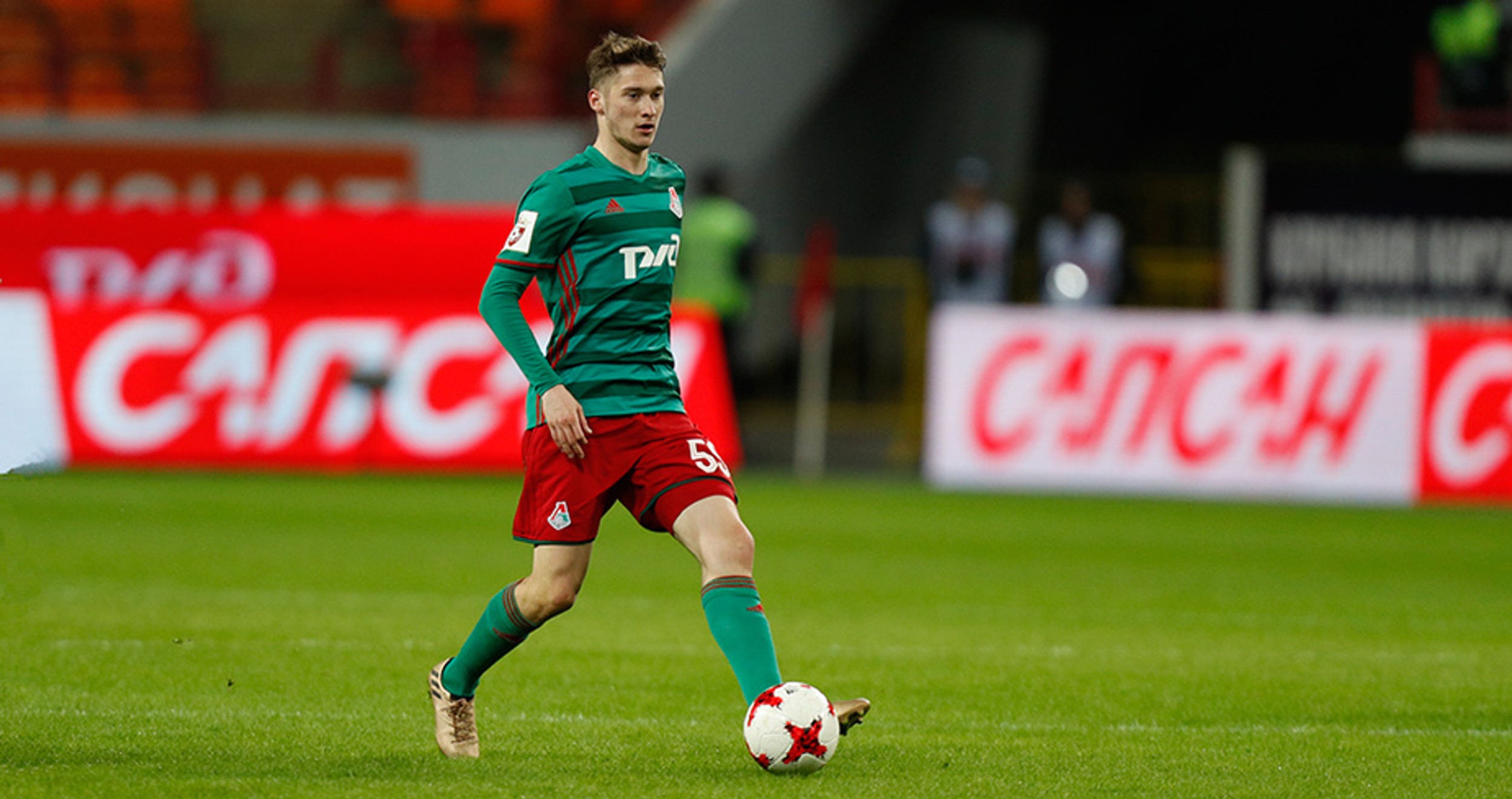 لوکوموتیو مسکو / Lokomotiv Moscow / روسیه