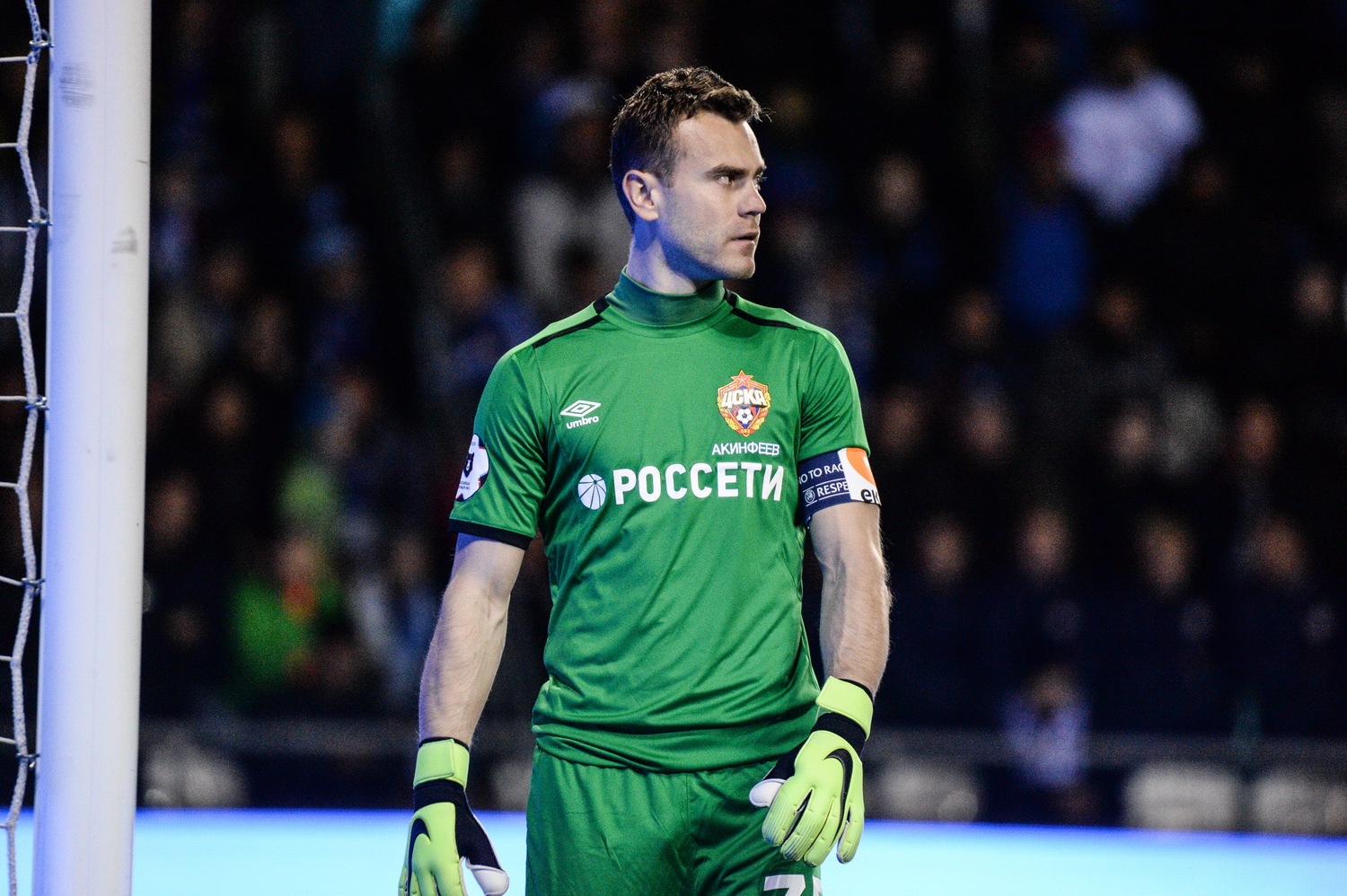 زسکا مسکو-روسیه-CSKA Moscow