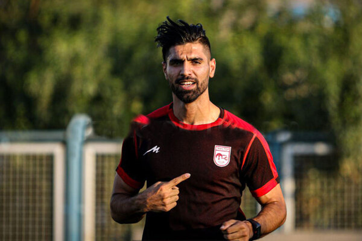 هافبک تراکتور
