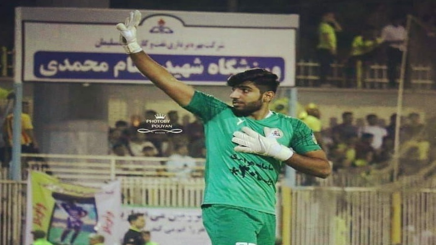 نفت مسجدسلیمان