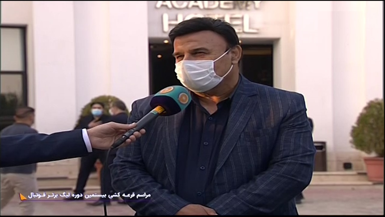 سرپرست استقلال