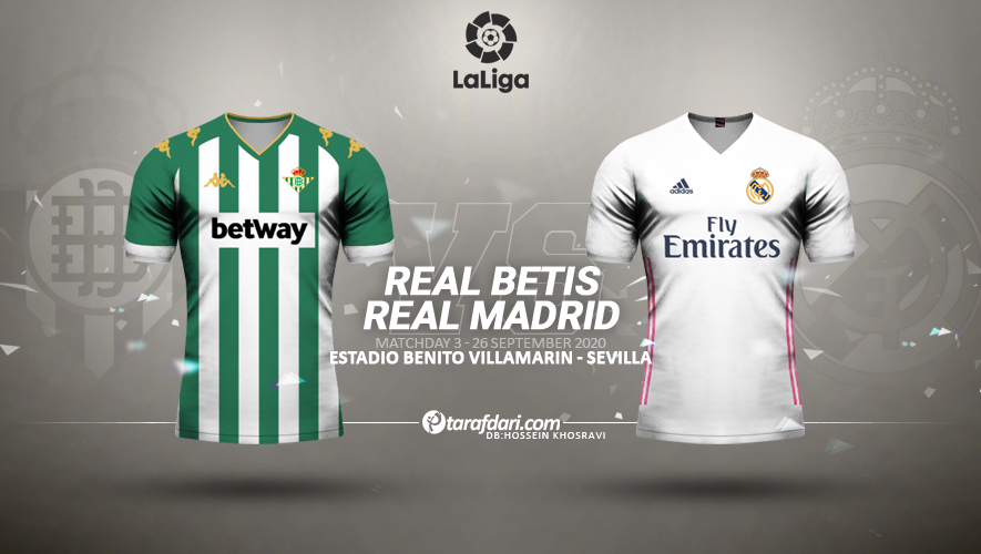 رئال مادرید / رئال بتیس / لالیگا / اسپانیا / Real Madrid / Laliga / Real Betis / Spain