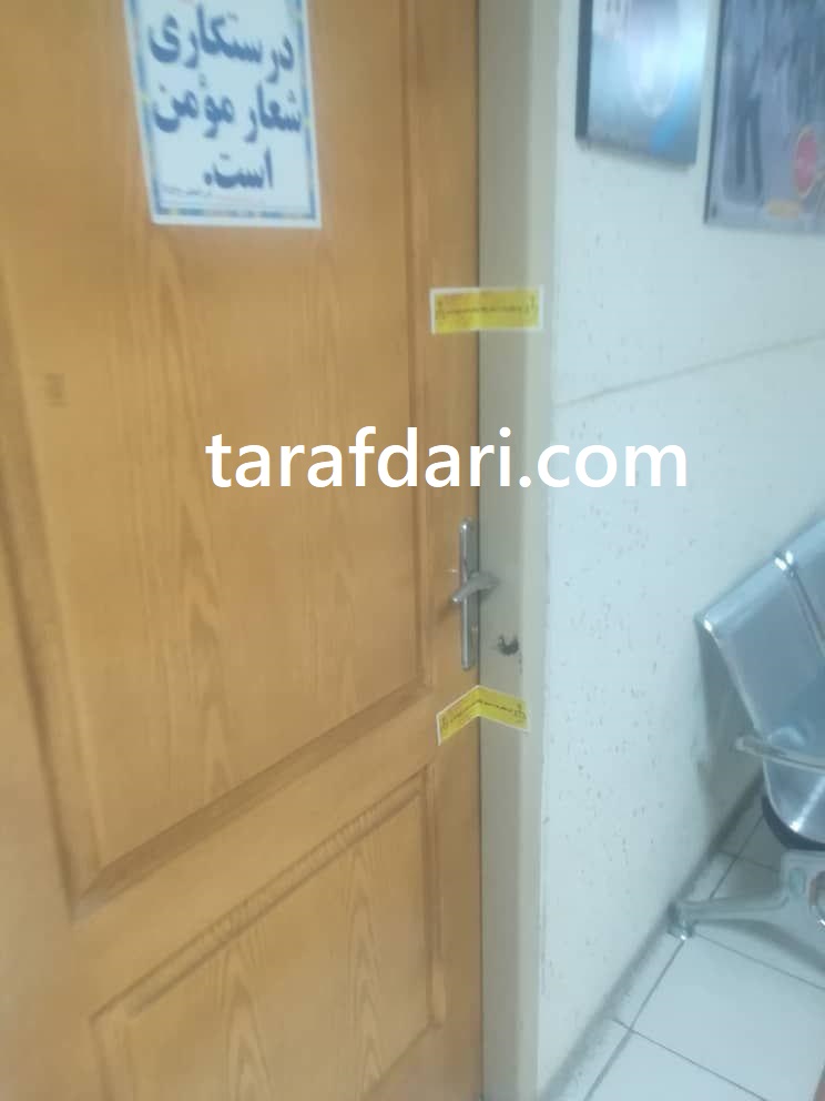 دفتر حیدرعلی کامیاب