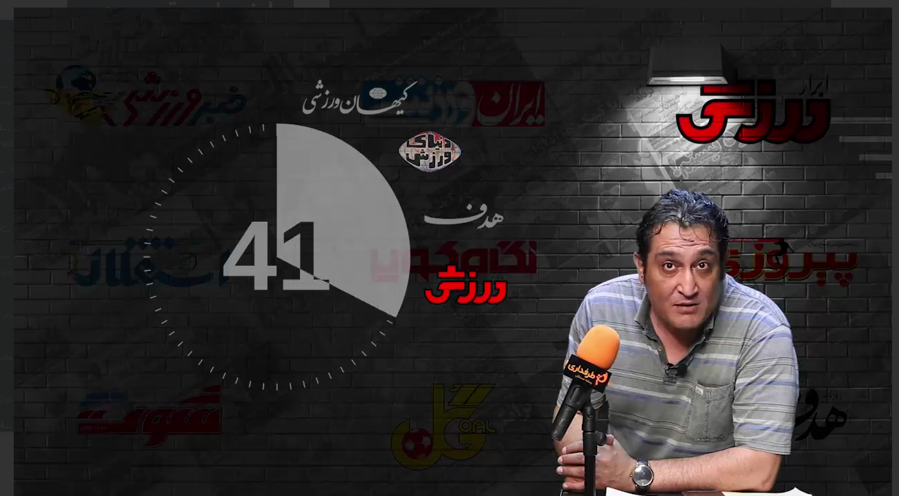 60 ثانیه