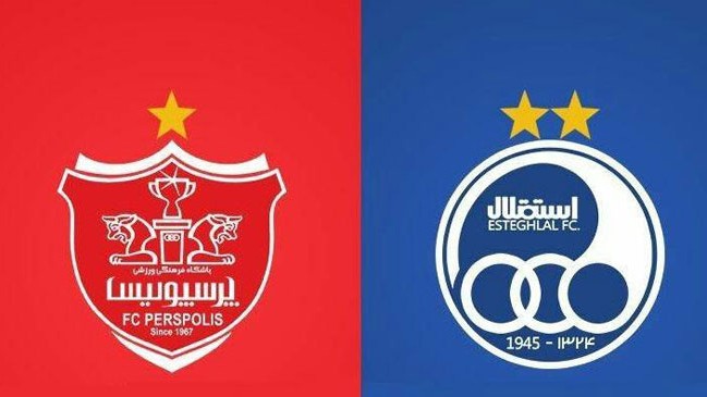 بدهی های پرسپولیس و استقلال