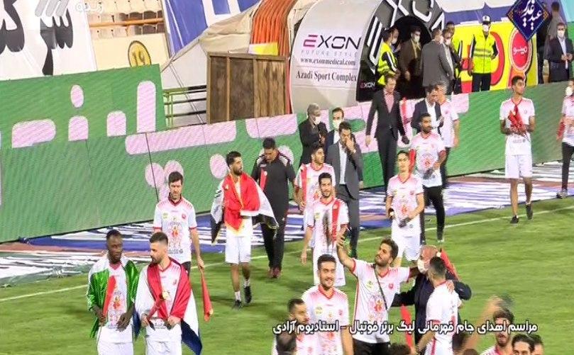 پرسپولیس