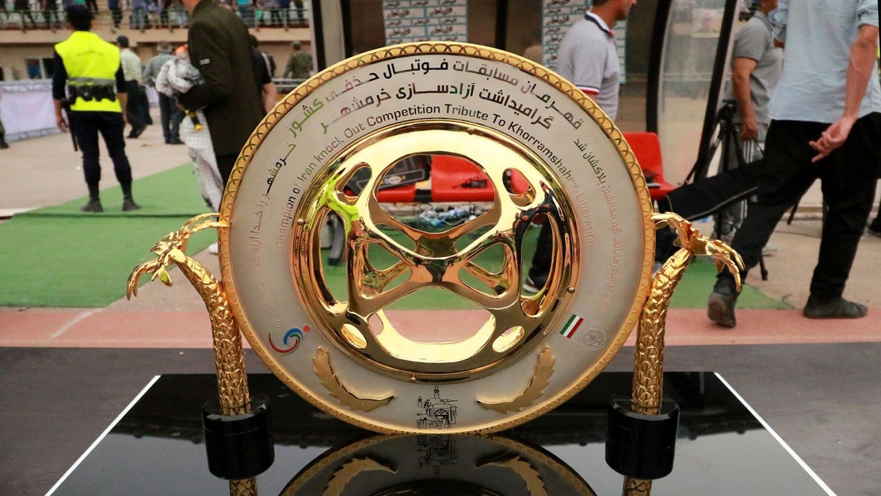 نیمه نهایی جام حذفی ایران