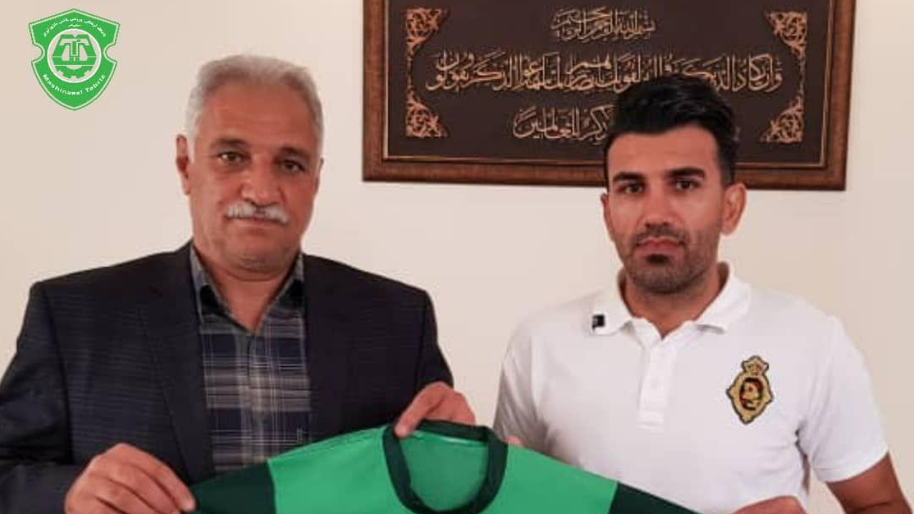 خرید جدید ماشین سازی