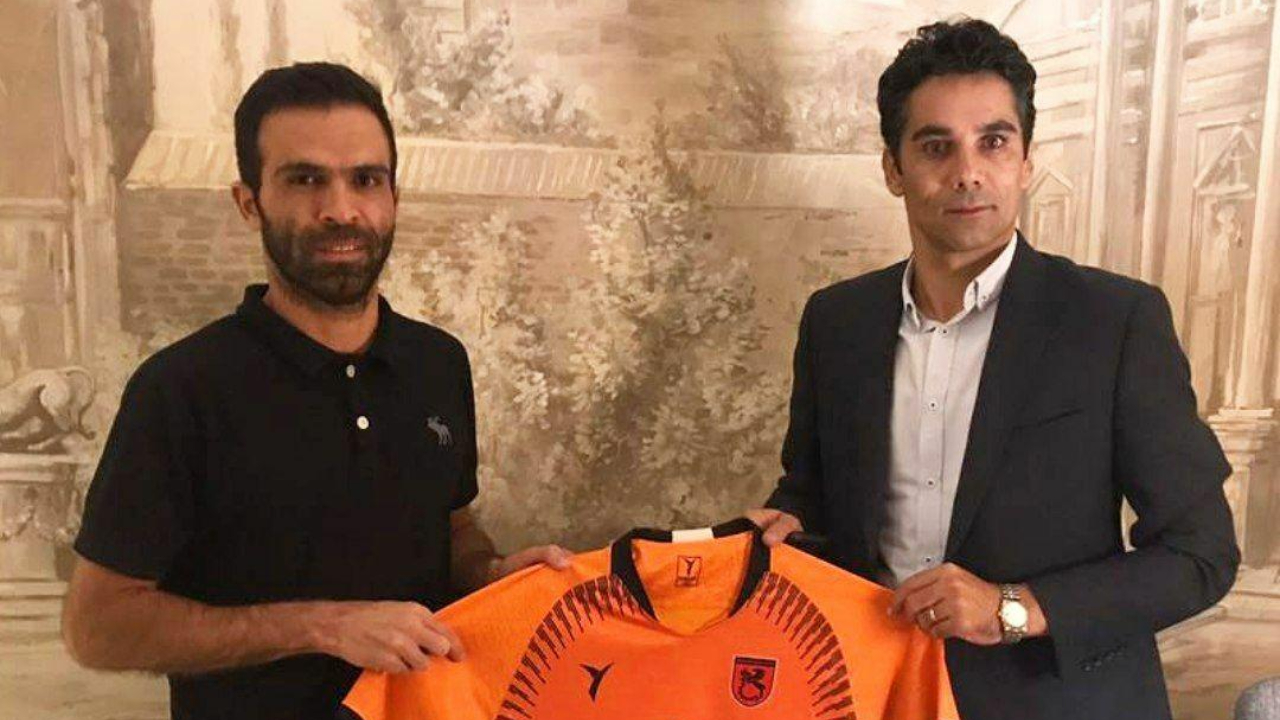 خرید جدید مس رفسنجان