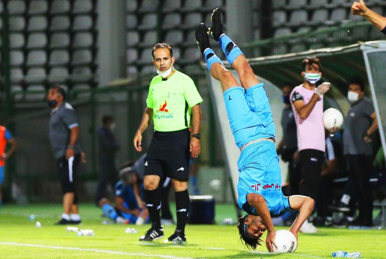 اوت انداز معروف