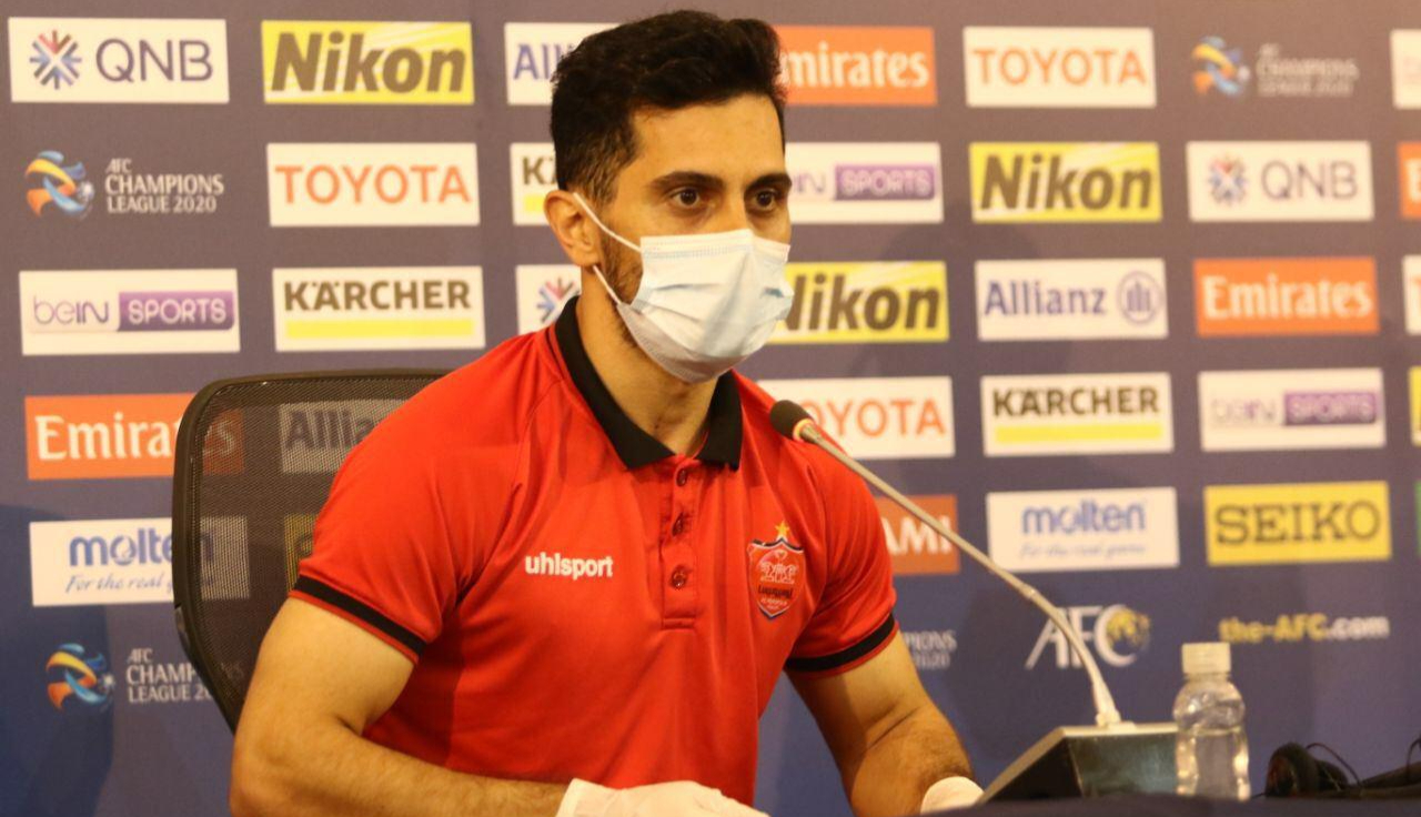 هافبک پرسپولیس