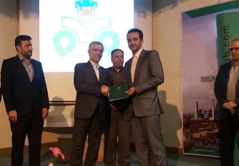 رئیس هیات مدیره ذوب آهن
