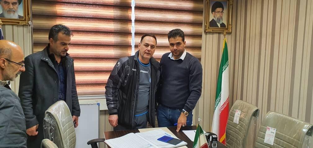 لیگ خلیج فارس