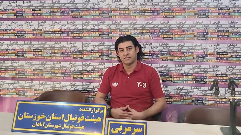 کنفرانس لیگ برتر