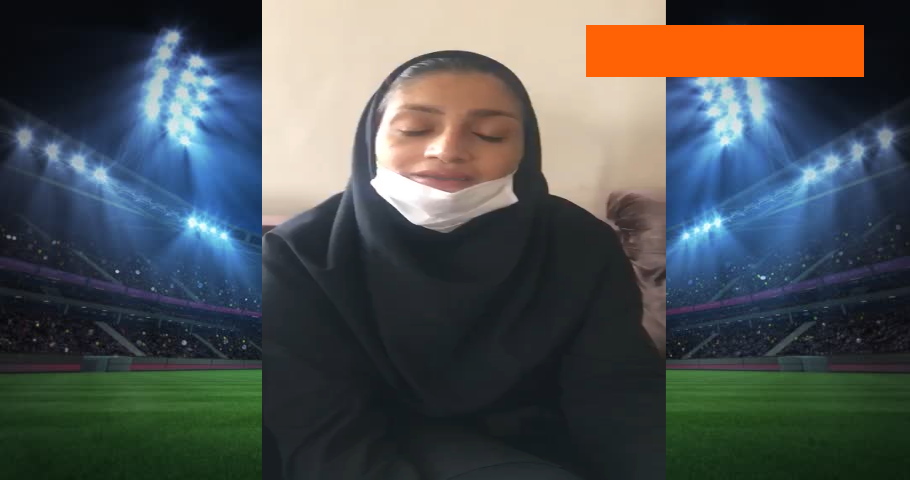 شهر بم