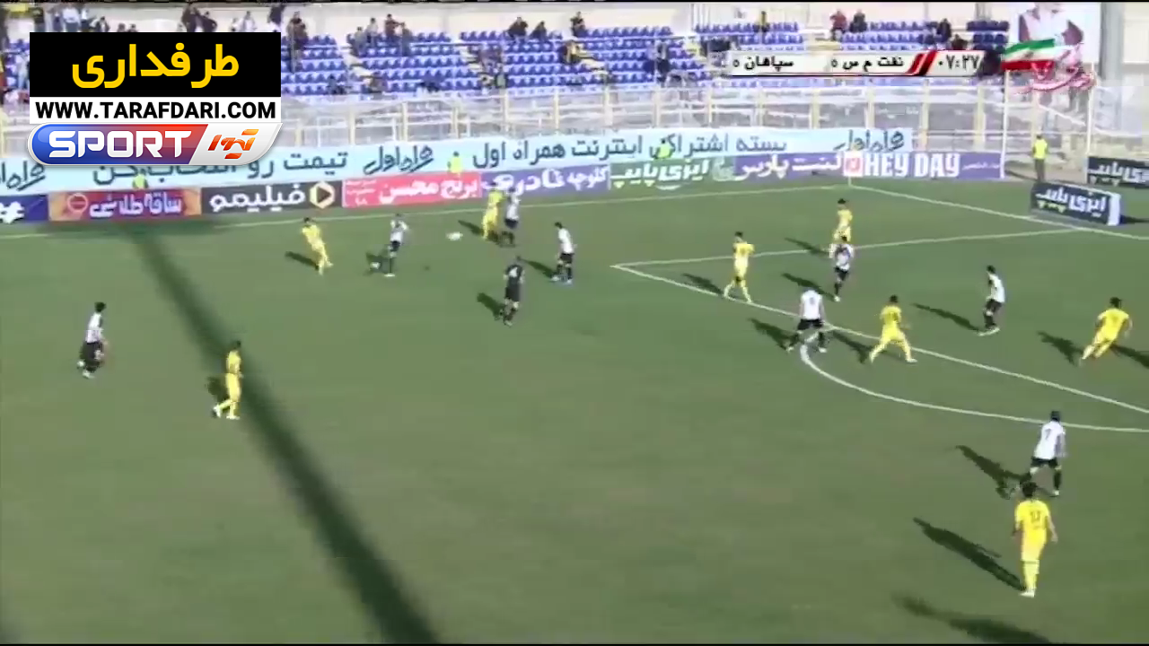لیگ برتر ایران-persian league