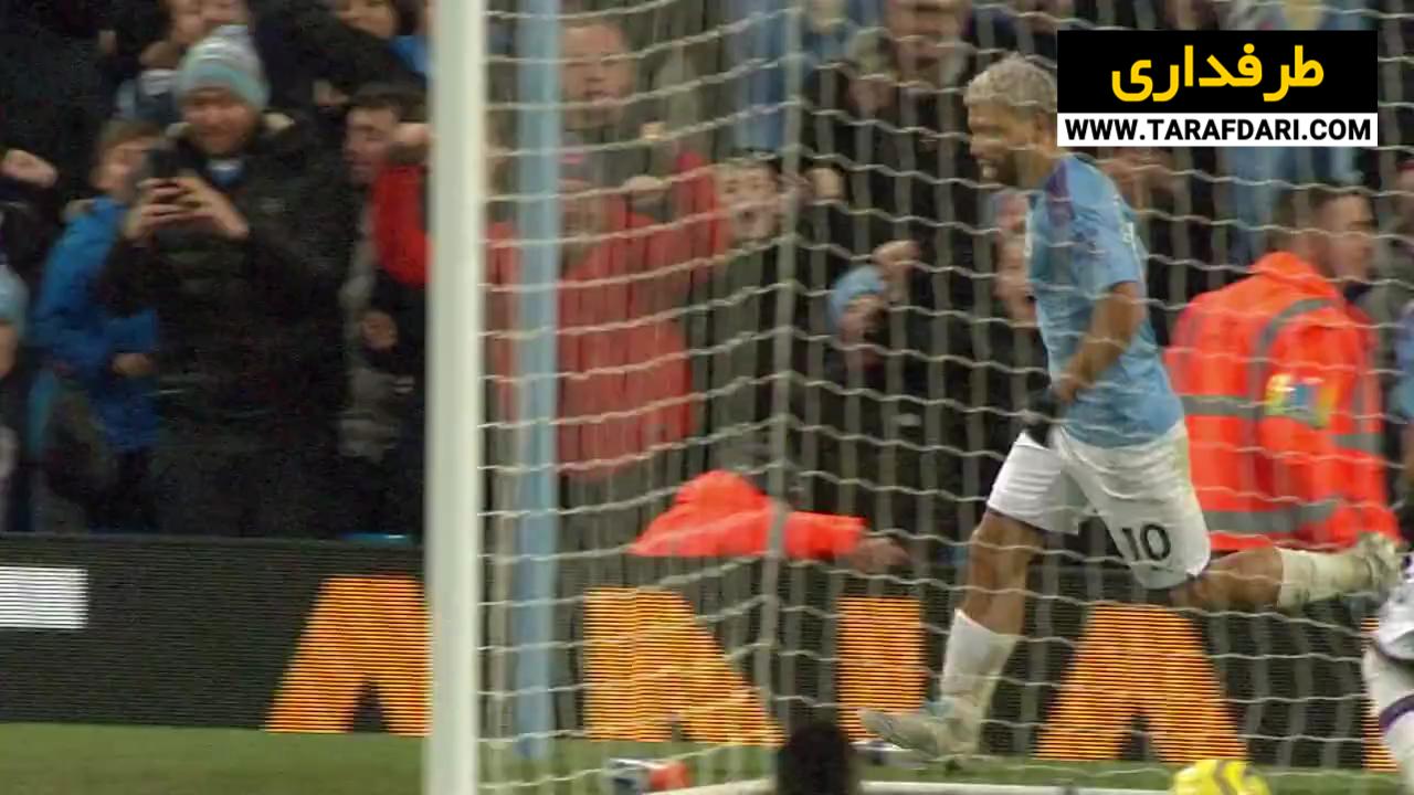 ریاض محرز-سرخیو آگوئرو-sergio aguero