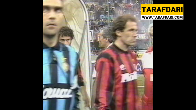 میلان-اینتر-سری آ-milan-inter