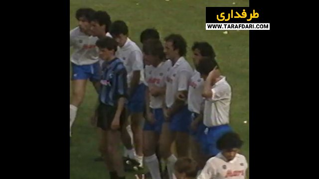 اینتر-آلمان-inter