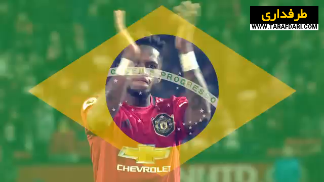 منچستریونایتد-برزیل-manchester united