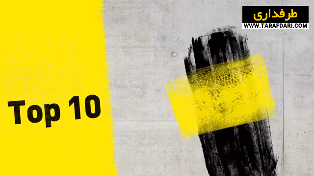 دورتموند-بلژیک-dortmund