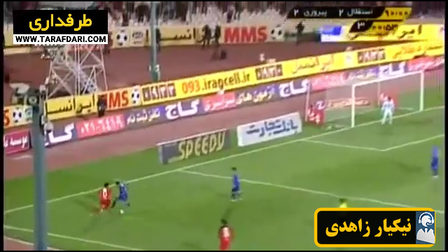 گزارشگر شو / ایمون زاید