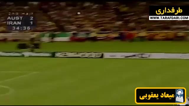 گزارشگر شو / خداداد عزیزی