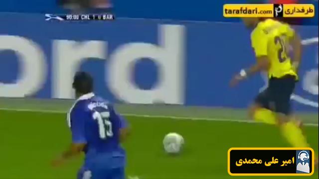 گزارشگر شو