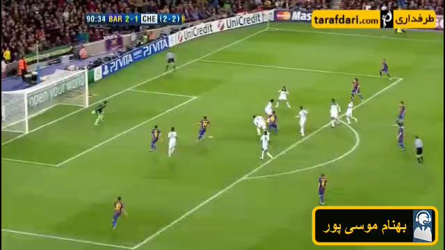 فرناندو تورس / بارسلونا /