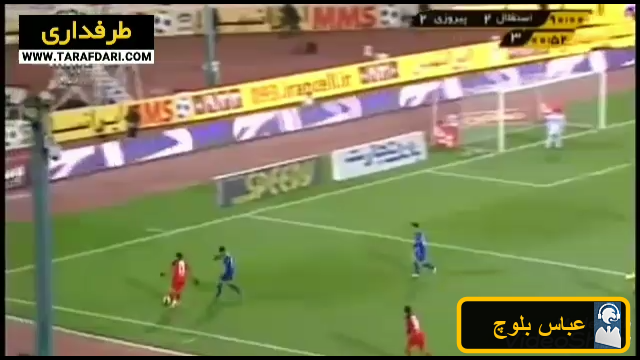 ایمون زاید / استقلال / پرسپولیس