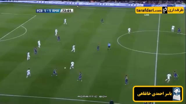 یاسر احمدی خانقاهی / رئال مادرید / کریستیانو رونالدو