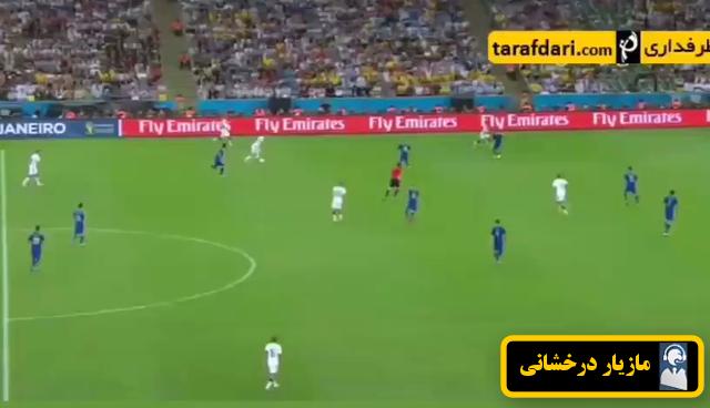 مازیار درخشانی / ماریو گوتزه