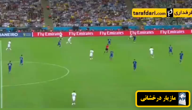 مازیار درخشانی / ماریو گوتزه