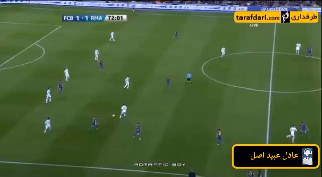 گزارشگر شو / طرفداری / کریستیانو رونالدو / cristiano ronaldo