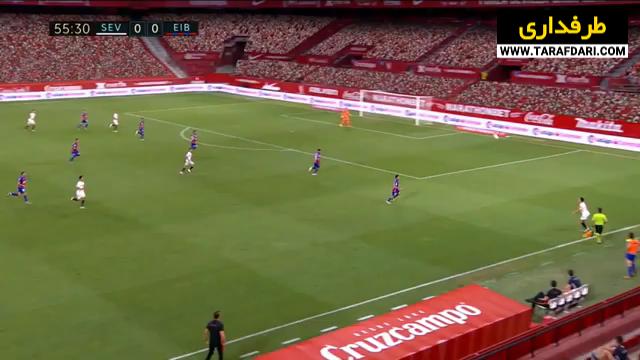 سویا / ایبار / sevilla