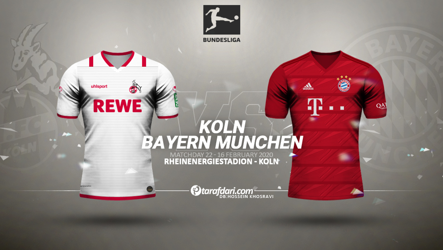 کلن-بایرن مونیخ-بوندس لیگا-Bundesliga