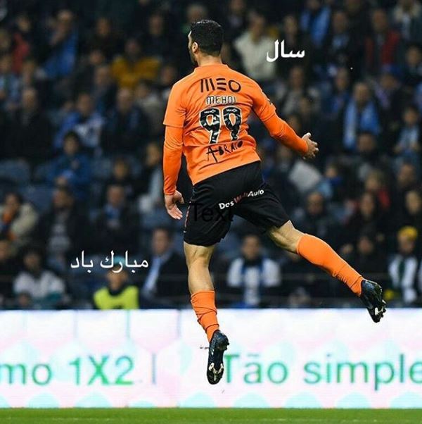 مهدی طارمی