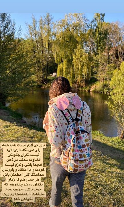 کیمیا علیزاده