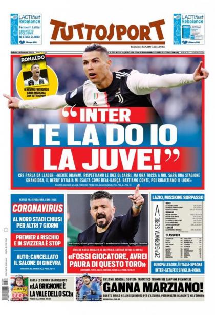 توتو اسپورت