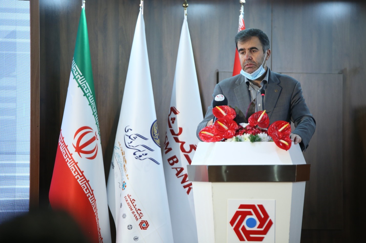 بانک گردشگری