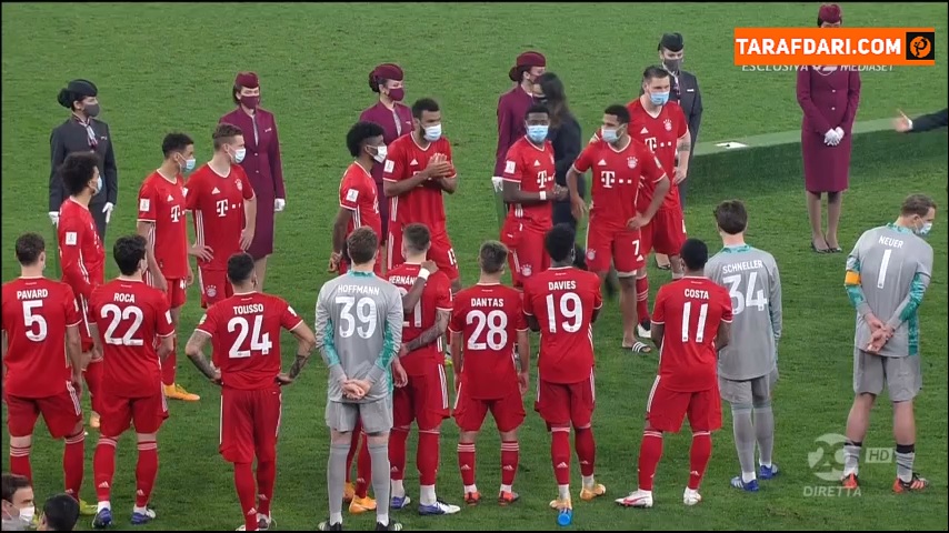 بایرن مونیخ / تیگرس مکزیک / فینال جام باشگاه های جهان