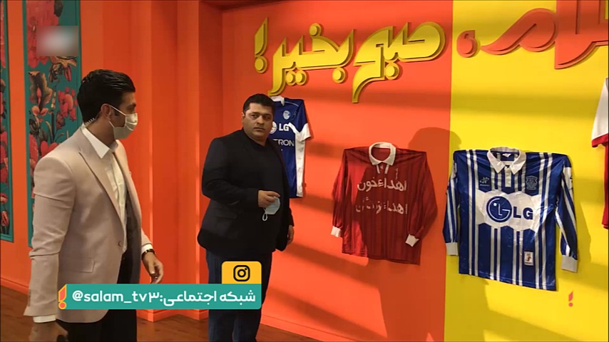 استقلال / پرسپولیس