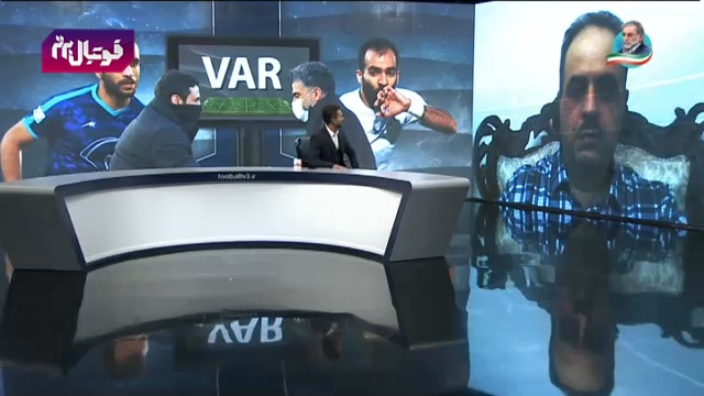 یزدانی، ناظر بازی ذوب آهن و پیکان و تکذیب استفاده از VAR در صحنه مربوط به پنالتی پیکان / فوتبال برتر