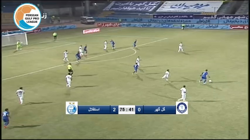 گل احمد زنده روح به استقلال از روی نقطه پنالتی (گل گهر 1-2 استقلال) 
