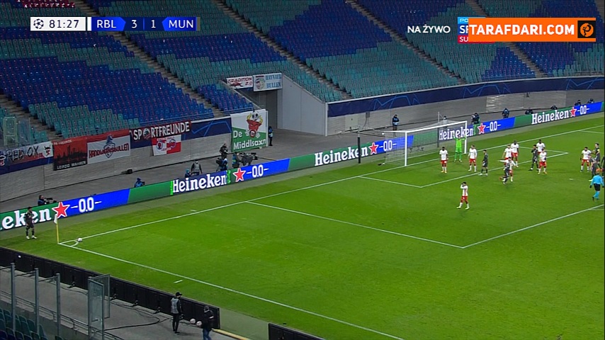 گل هری مگوایر به لایپزیش (لایپزیش 3-2 منچستریونایتد)