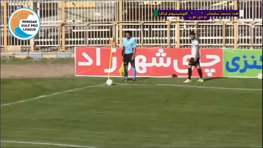نفت مسجدسلیمان / آلومینیوم اراک / لیگ برتر ایران