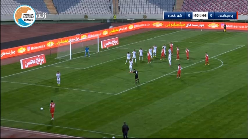 گل سید جلال حسینی به شهر خوردو (پرسپولیس 1-0 شهر خوردو) 