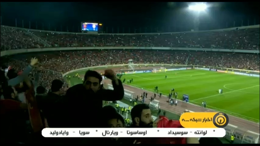 حمایت همه جانبه پیشکسوتان پرسپولیس از سرخپوشان در آستانه دیدار این تیم مقابل اولسان هیوندای در فینال لیگ قهرمانان آسیا / ویدیو